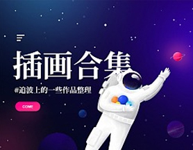 ob欧宝·(中国)官方网站-ob sports